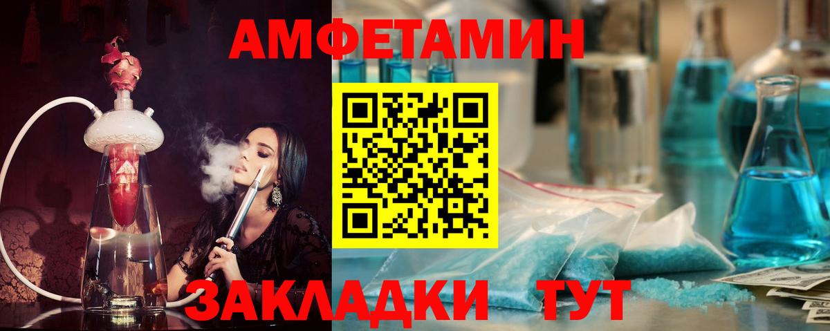 ГЕРОИН Коммунар