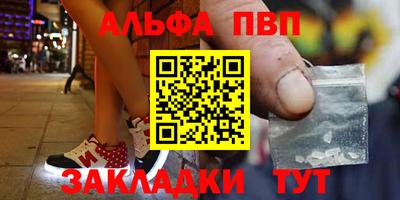 прущий лед Кингисепп