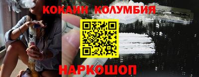 тгк Кимры