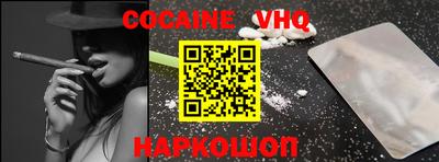 тгк Кимры