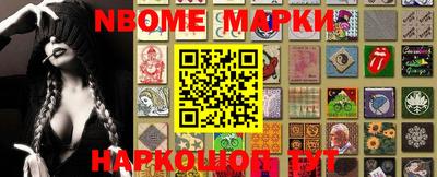 тгк Кимры