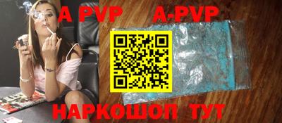 тгк Кимры