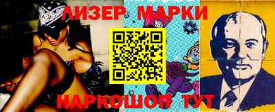 тгк Кимры