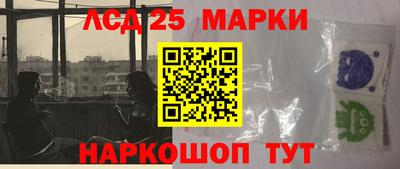 тгк Кимры