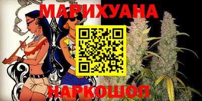 стаф Кинель