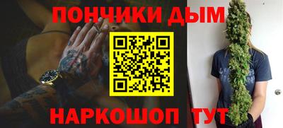 стаф Кинель
