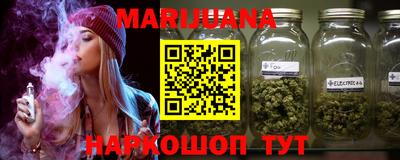 стаф Кинель