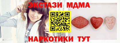 тгк Кимры