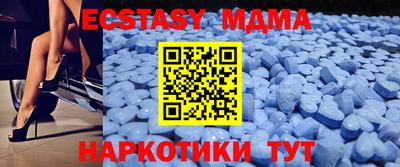 тгк Кимры