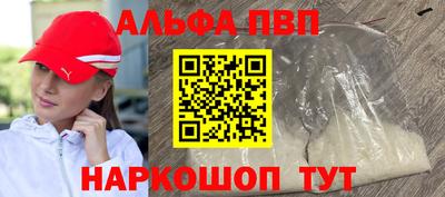 прущий лед Кингисепп