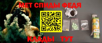 стаф Кинель