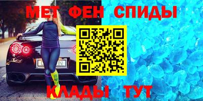 прущий лед Кингисепп