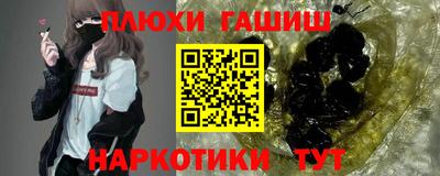 прущий лед Кингисепп