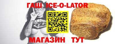 тгк Кимры