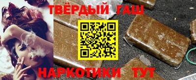 тгк Кимры