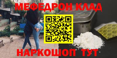 тгк Кимры