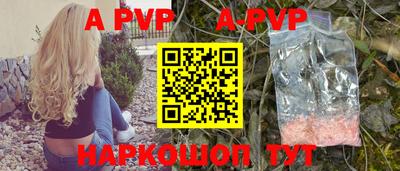 тгк Кимры