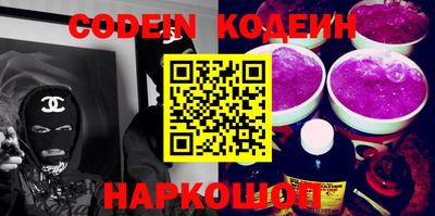 тгк Кимры