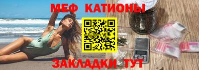прущий лед Кингисепп
