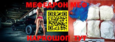 тгк Кимры